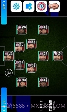 实况足球2024手机版截图4 实况足球2024手机版截图4