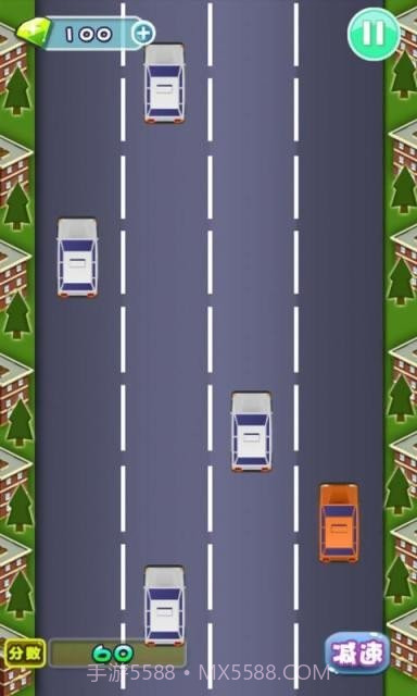 极速超车截图3