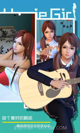 干物少女无限钻石版截图5