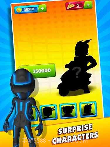 地铁滑板车跑酷截图3