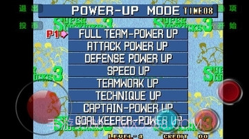 得点王3截图2 得点王3截图2