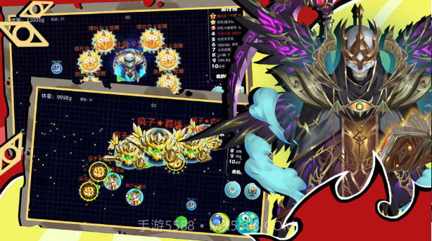 球球联盟截图3 球球联盟截图3