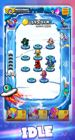 机器人工厂2截图1