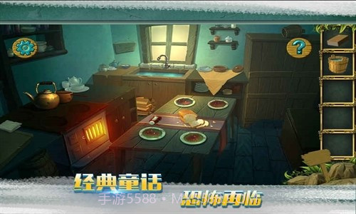 糖果森林逃脱截图1 糖果森林逃脱截图1