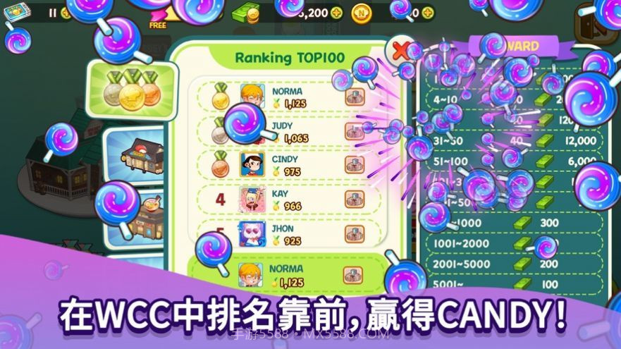 异世界大厨诺玛截图3 异世界大厨诺玛截图3