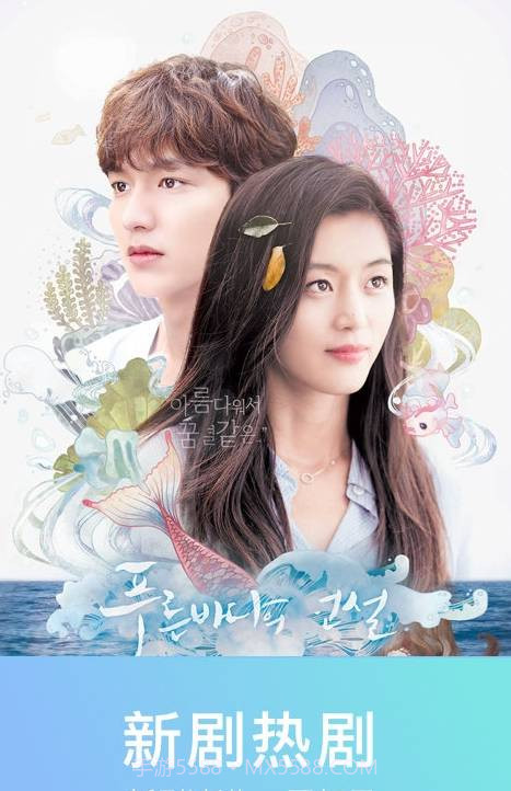 牛牛电视云截图1