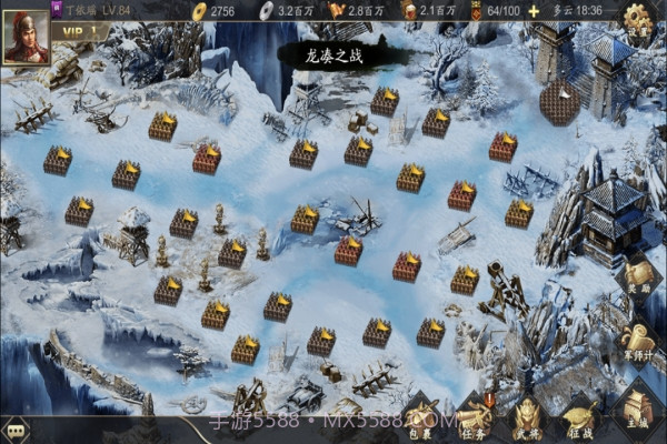 三国战天下截图2 三国战天下截图2