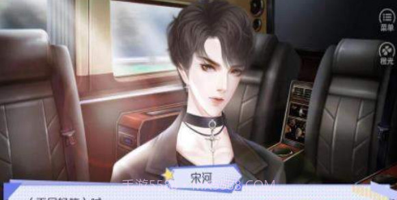 男团陪读上位记截图2