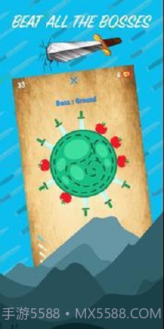 小刀游戏大师截图1