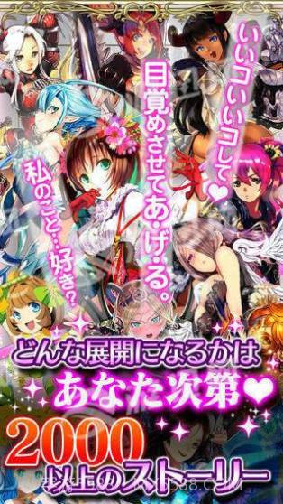 迷失圣战2截图3 迷失圣战2截图3