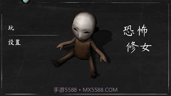 疯狂修女中文版截图3