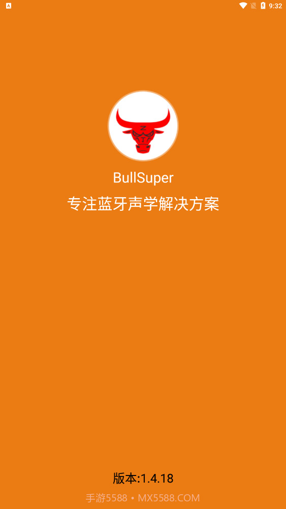BullSuper截图1