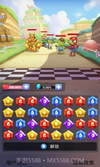 开心怪兽消消乐截图3 开心怪兽消消乐截图3