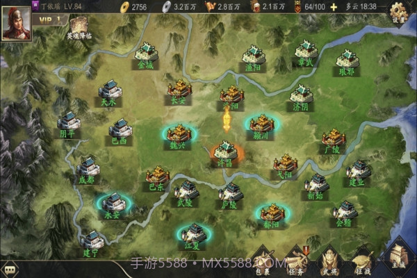 三国战天下截图4 三国战天下截图4