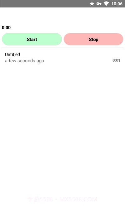 Audiopile音频处理截图2