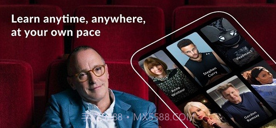 MasterClass课程(每天学习工具)V1.9.1 安卓最新版截图1 MasterClass课程(每天学习工具)V1.9.1 安卓最新版截图1