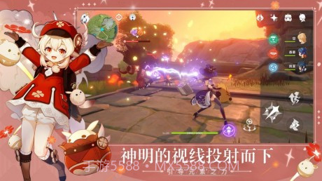 原神抽卡模拟器截图2 原神抽卡模拟器截图2