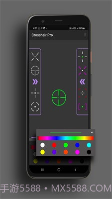 Crosshair Pro截图1