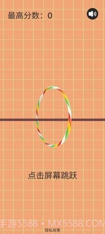 圈线共舞截图1