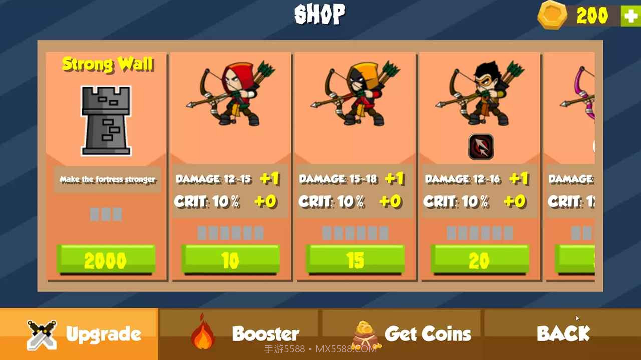 城寨英雄截图2 城寨英雄截图2