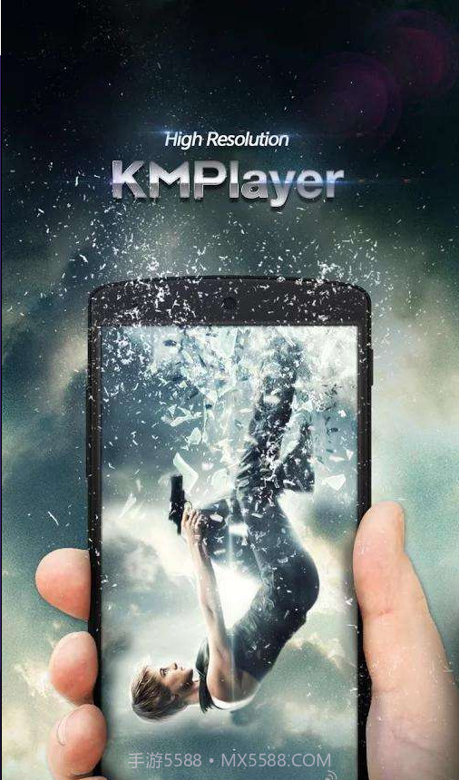 KMPlayer Pro截图2