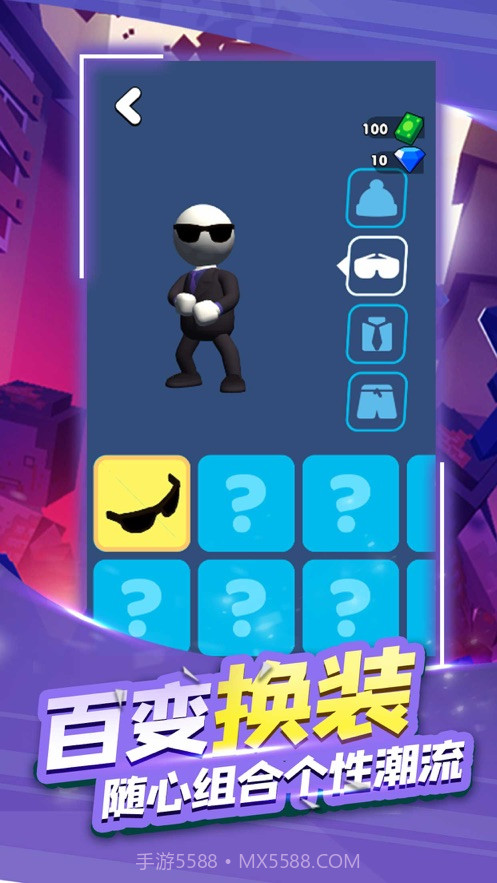 射击王者2020截图3 射击王者2020截图3