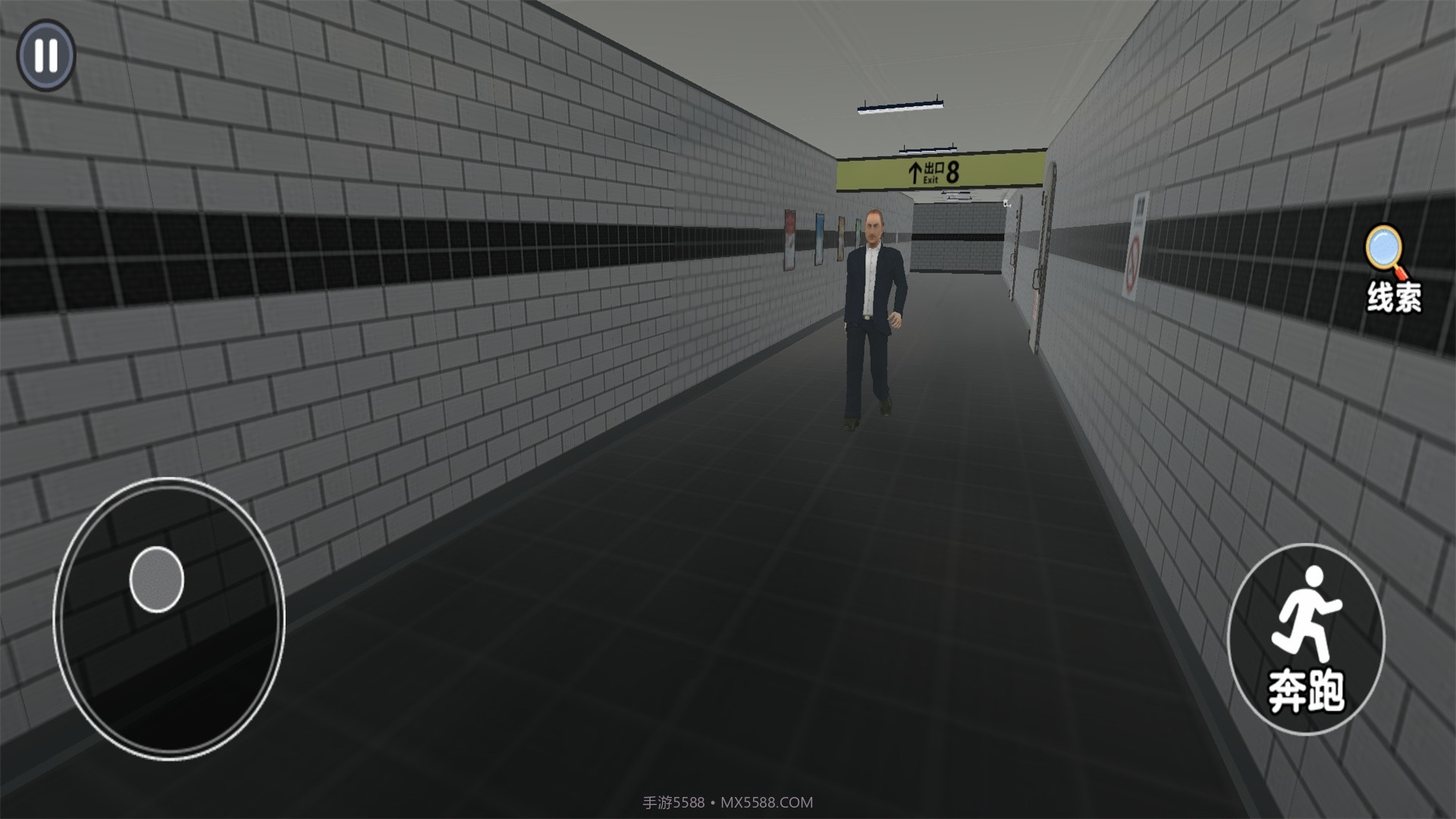 恐怖黑暗逃生截图2