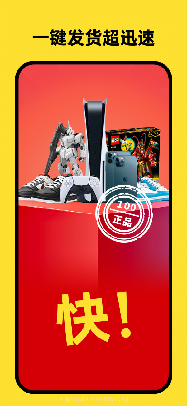 开心盲盒截图2 开心盲盒截图2