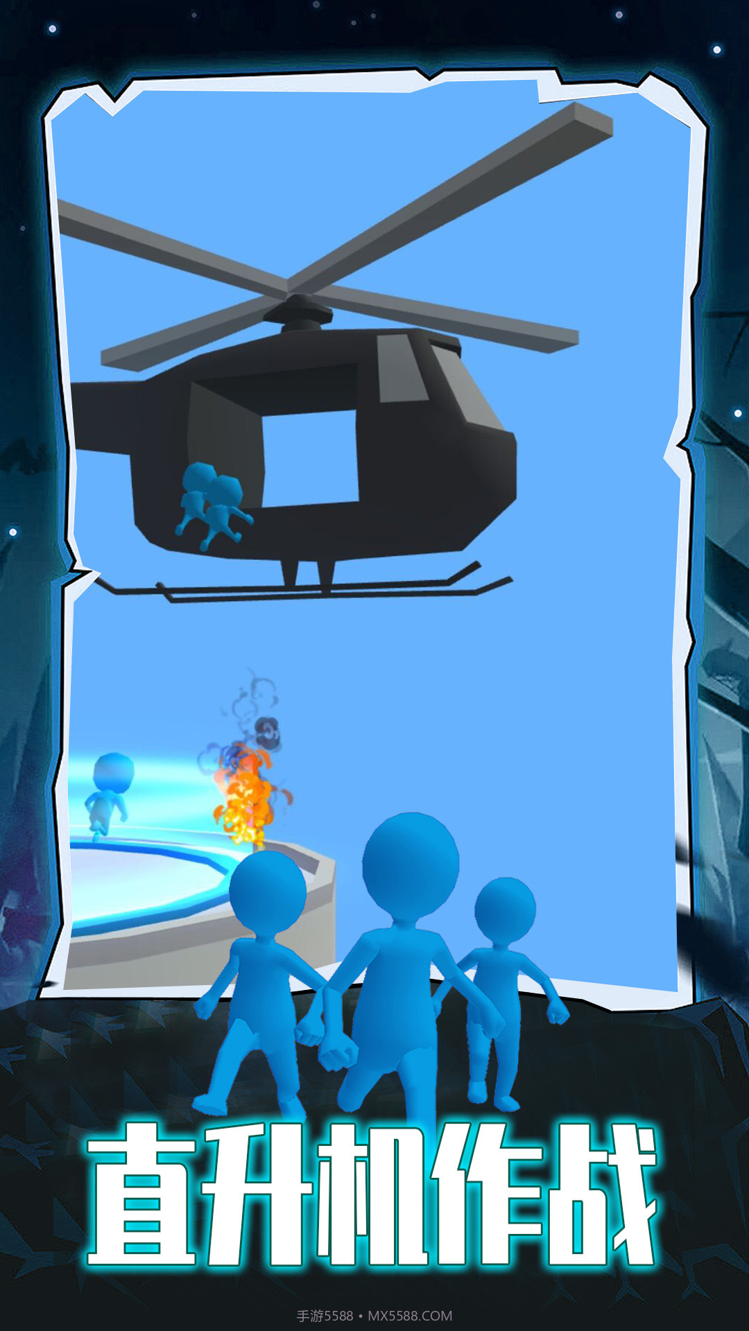 加油吧狙击手截图2 加油吧狙击手截图2