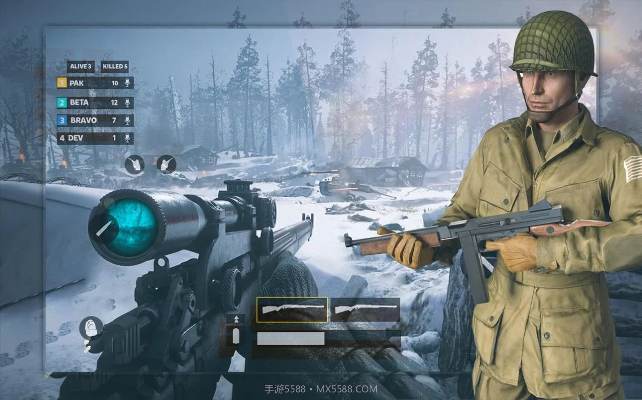 世界大战吃鸡战场截图1