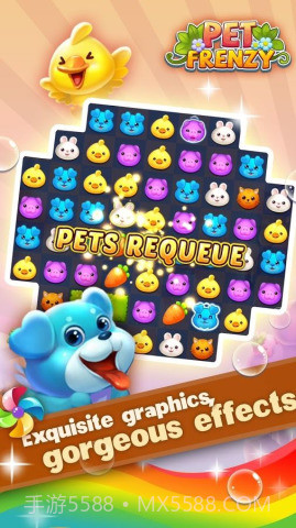 梦幻萌宠:Pet Frenzy截图2
