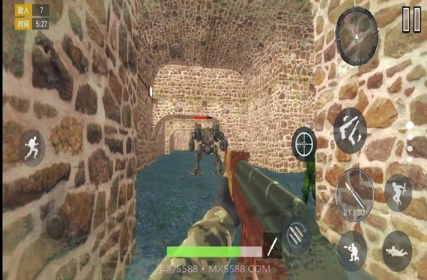 玩具枪大作战截图3 玩具枪大作战截图3