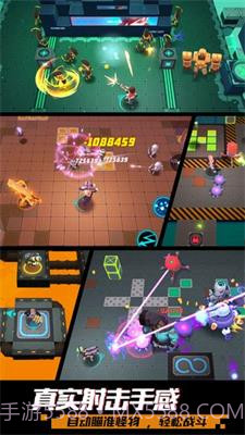 枪火狂徒截图2