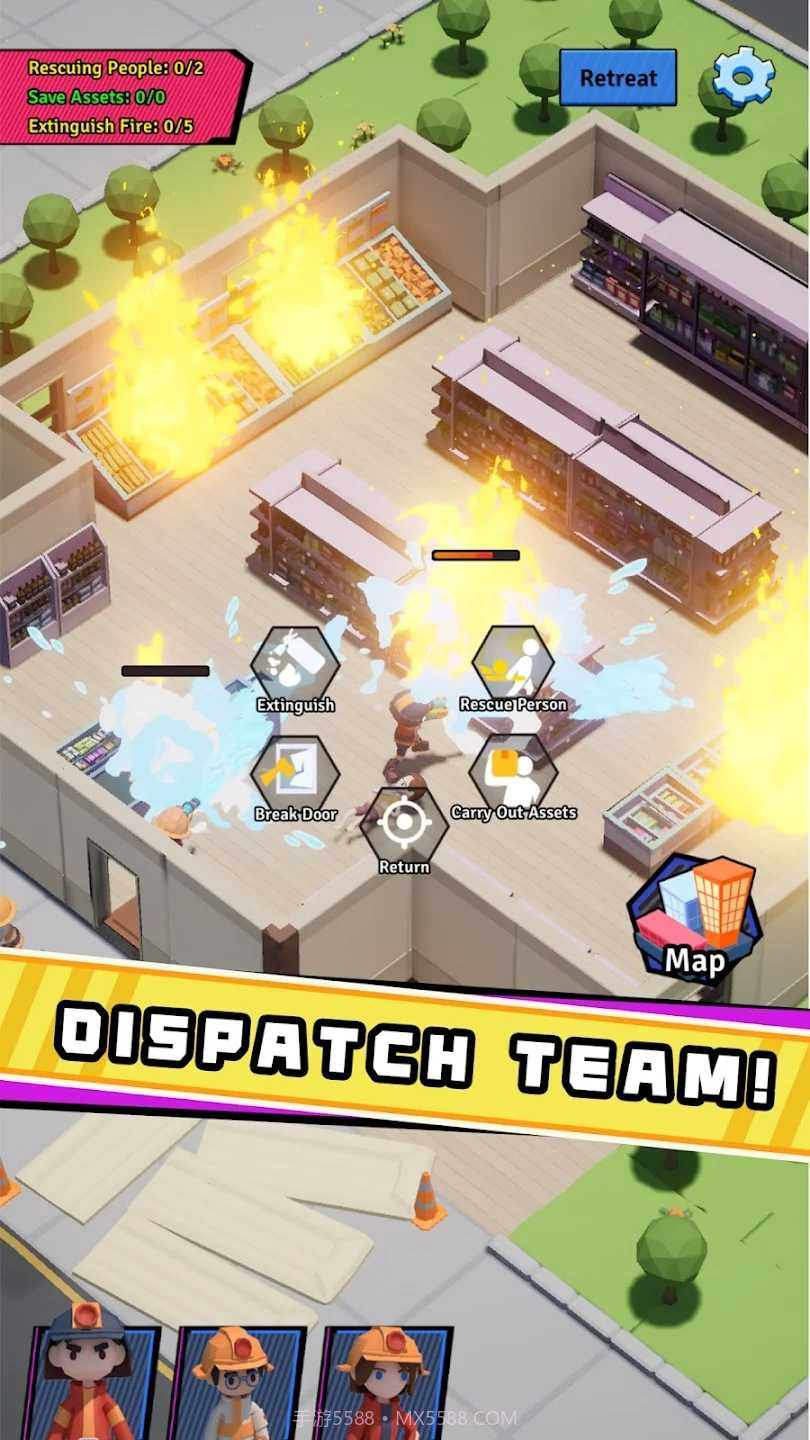 消防队长截图1 消防队长截图1