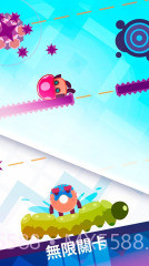 蹦床小忍者截图1