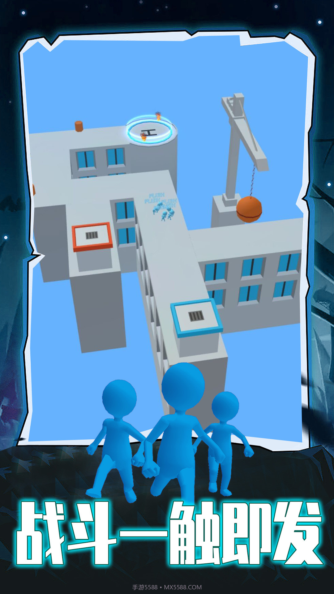 加油吧狙击手截图3 加油吧狙击手截图3