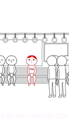 察言观色模拟器v1.0截图1