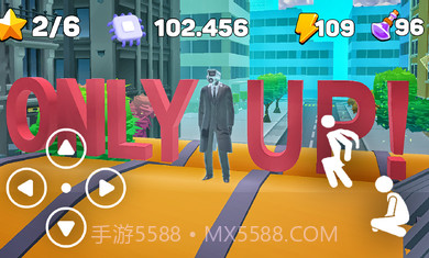 OnlyUp马桶人版截图3