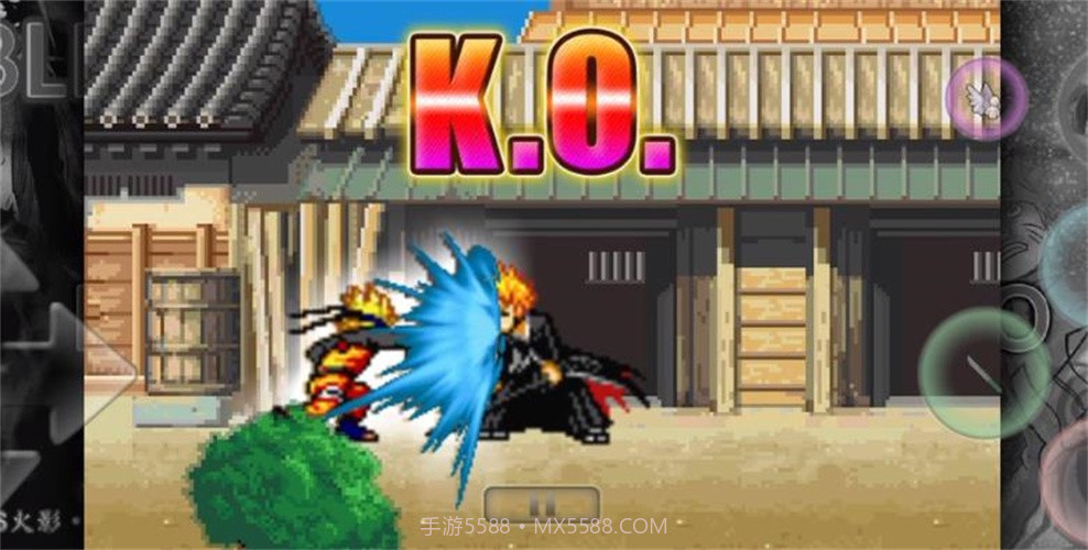 bvn老魏改6.0截图3 bvn老魏改6.0截图3