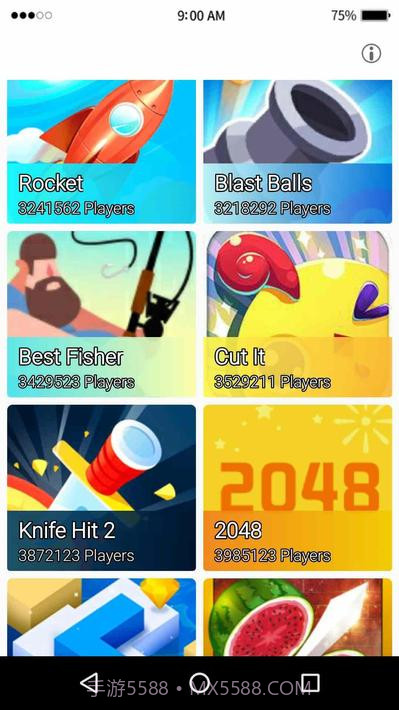 无敌游戏盒截图3