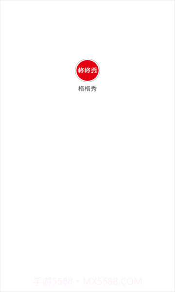 格格秀钢琴教学平台截图1