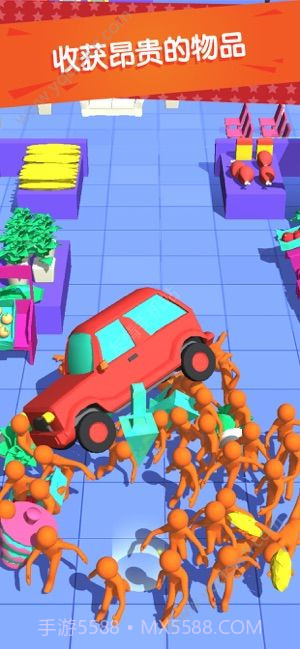 我为购物狂截图3 我为购物狂截图3