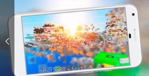 Nuke - MCPE的爆炸插件截图1 Nuke - MCPE的爆炸插件截图1