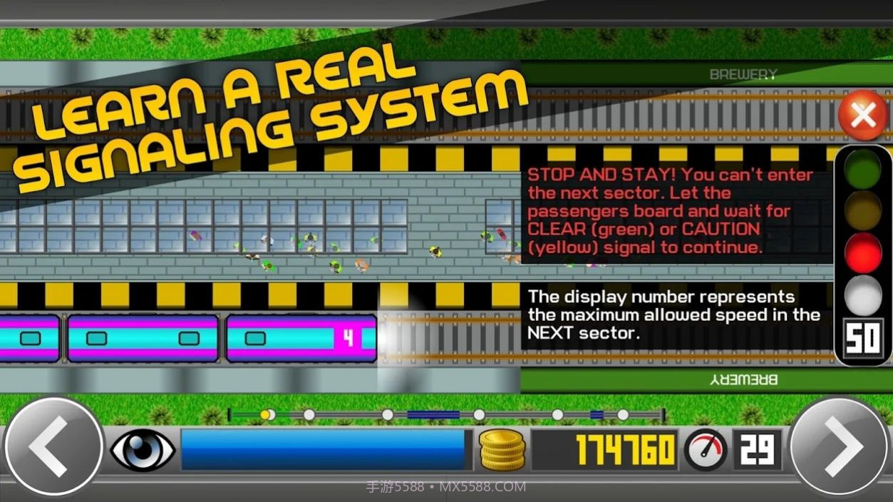 地铁模拟器2D截图3