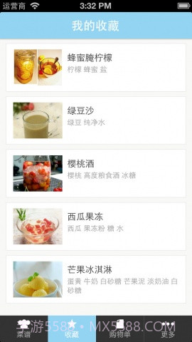 豆果夏日冰品截图3 豆果夏日冰品截图3