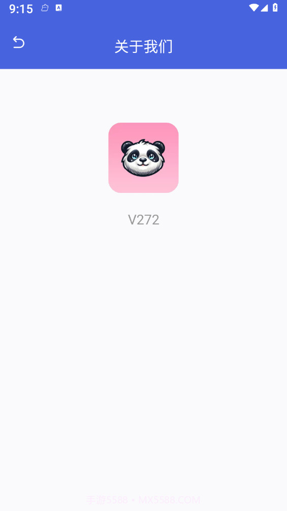 熊喵流量大师截图3 熊喵流量大师截图3