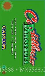 恐龙快打无限生命版截图3