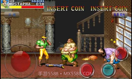 恐龙快打 勇士版(悟饭)截图2 恐龙快打 勇士版(悟饭)截图2