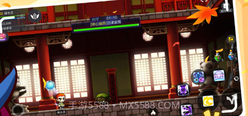 冒险岛枫之传说国服截图2