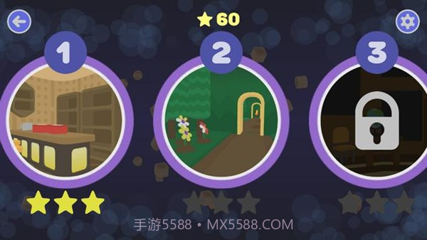 逃离双塔湾截图2